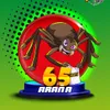 Arana